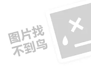 2023京东售后服务内容有哪些？效果怎么样？